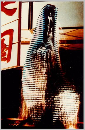 Harmony and Progress